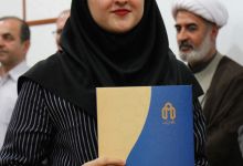 گزارش تصویری مراسم تقدیر از دانشجویان ممتاز